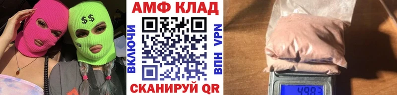 где купить наркоту  Сухой Лог  omg зеркало  Метамфетамин кристалл 